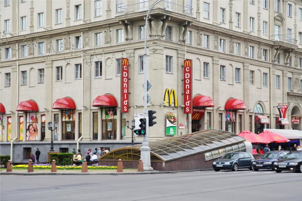 Апартаменты Apartament on Nezavisimosti 19 Минск